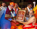 Manipal Celebrates Dr. Ranjan R. Pai’s Achievement: Honored with the Prestigious Paryaya Darbar Awar